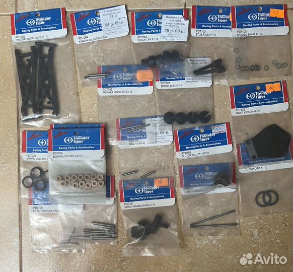 Запчасти Thunder Tiger AT-10
