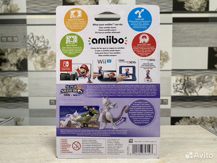 Amiibo Memtwo No.51 (Super Smash Bros, Новый)