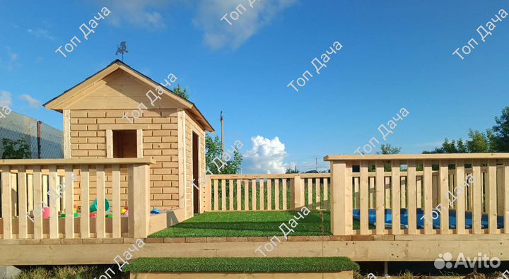 Бассейн, Детский домик, Игровая площадка, подиум