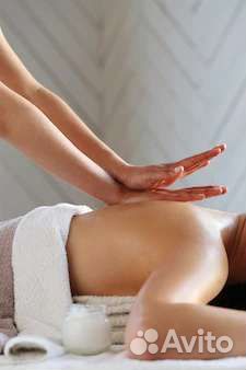 Массаж Классический