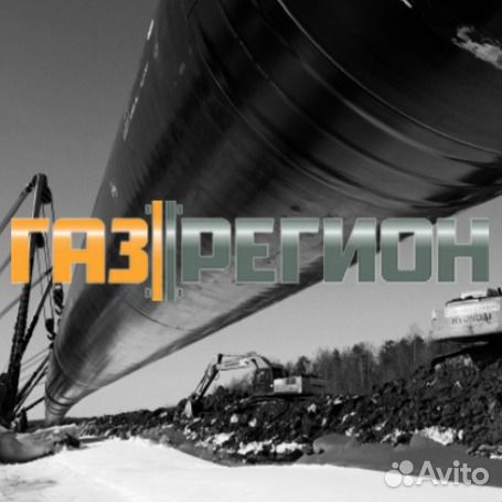 Электромонтер-линейщик по монтажу воздушных линий