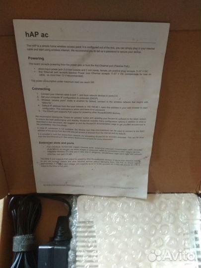 WiFi роутер MikroTik hAP ac RB962UiGS-5HacT2HnT