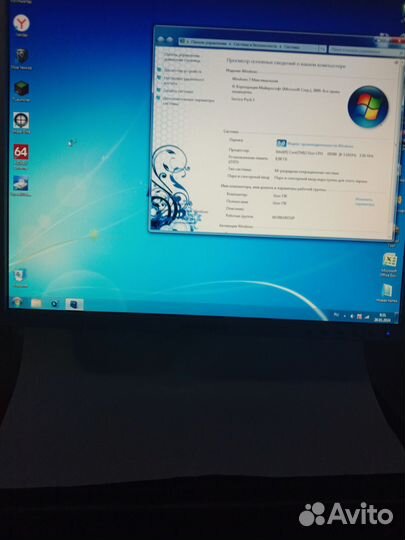 Системный блок