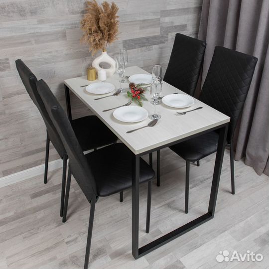 Комплект стол и стулья на кухню