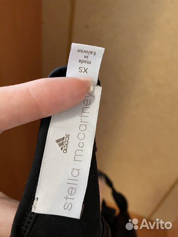 Спортивный топ adidas Stella McCartney размер XS