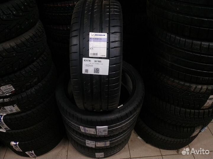 Michelin Pilot Sport 4 S 265/40 R22 106