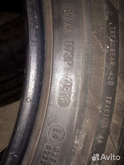 Continental ContiPremiumContact 5 265/45 R20