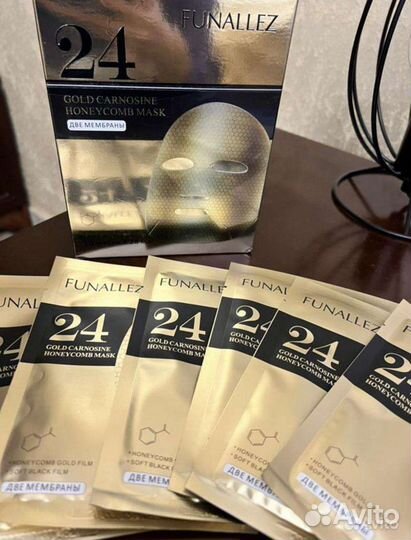 Маски для лица