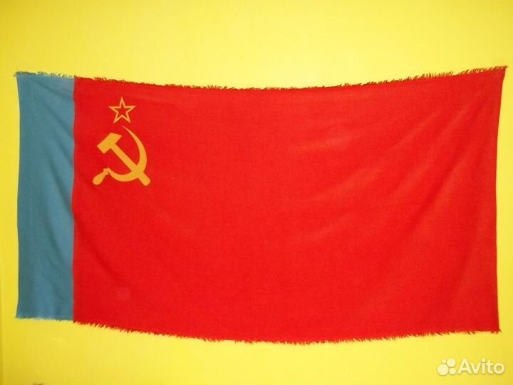 Новый флаг РСФСР, оригинал