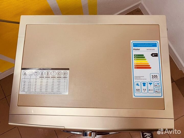 Стиральная машина Haier HW70-BP1439G ID182244