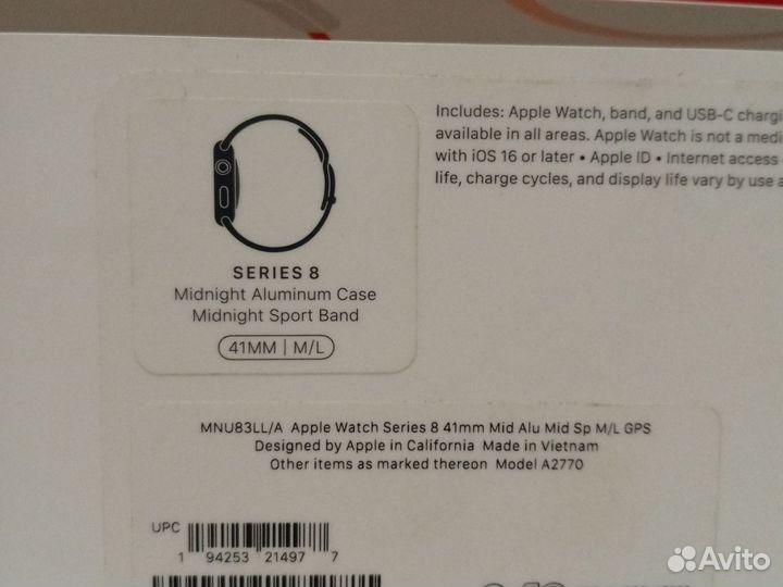 Смарт-часы Apple Watch Series 8