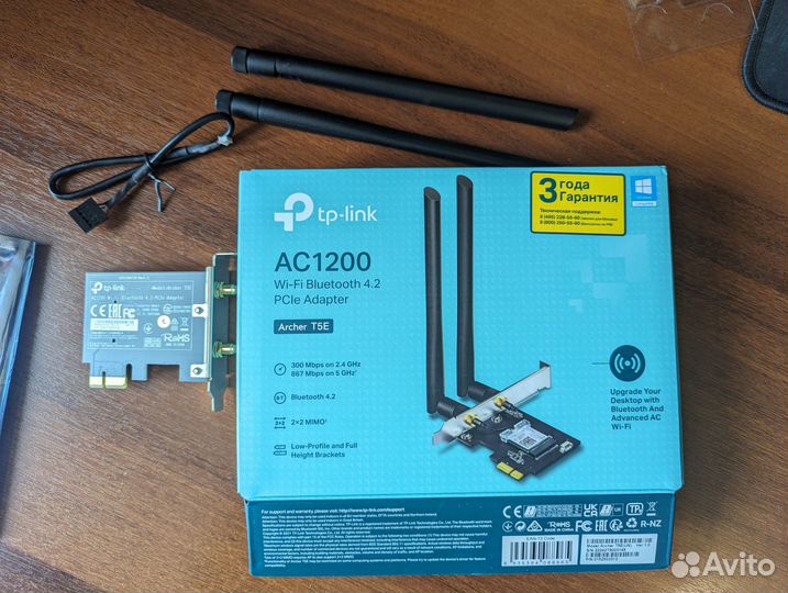 Wi-Fi pci-e x1 TP-link Archer T5E AC1200