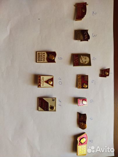 Значки кпсс