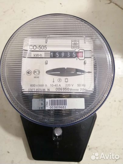 Счетчик электрический однофазный со-505