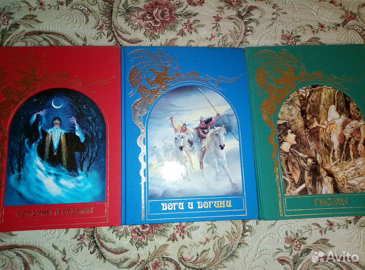 Собрание книг 