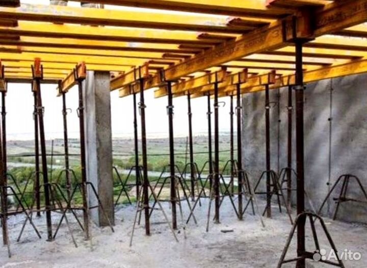 Тренога б/у аренда продажа