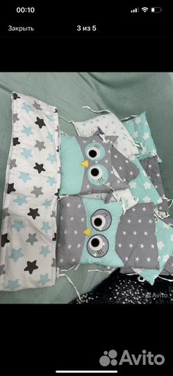 Бортики в кроватку