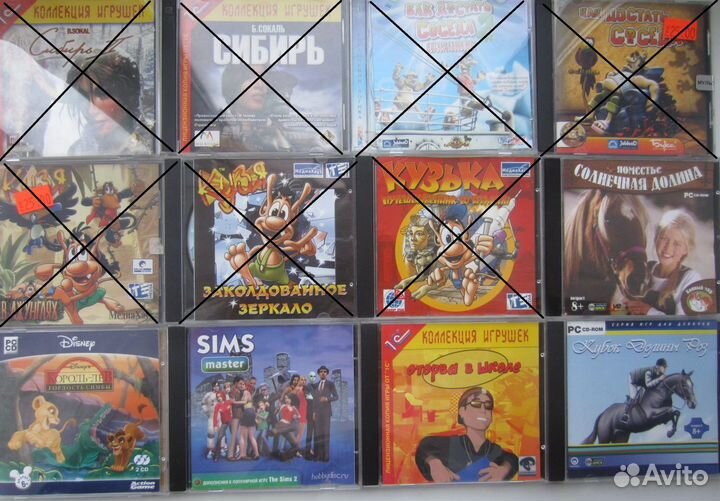 Компьютерные игры (взросл., детск.)