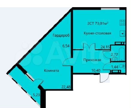 1-к. квартира, 73 м², 2/17 эт.