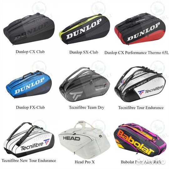 Теннисные сумки для ракеток и рюкзак Babolat, Head