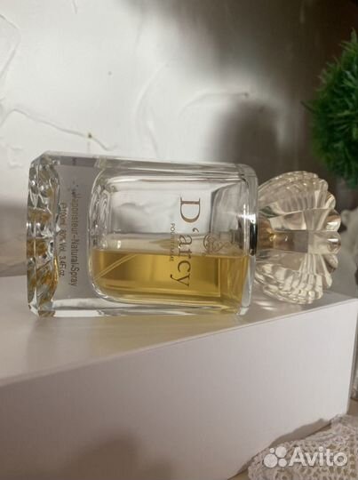 Кхалис, Khalis, D’arcy Парфюм,Арабский