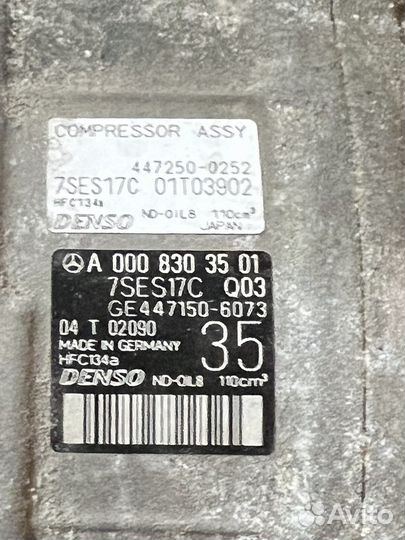 Компрессор кондиционера mercedes GLE GLS