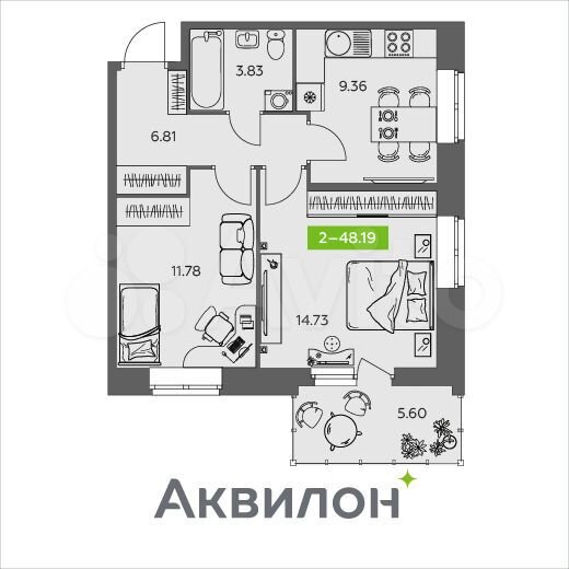 2-к. квартира, 48,2 м², 2/9 эт.