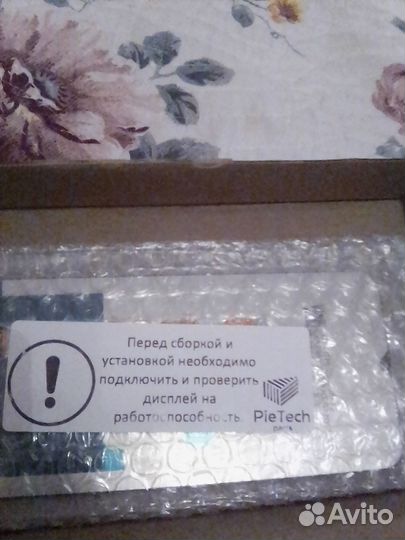 Дисплей для realme c3/5/6i/oppo a5/a9/a31