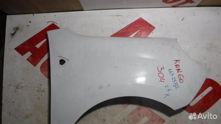 Крыло переднее правое Renault Kangoo II 2007-2020