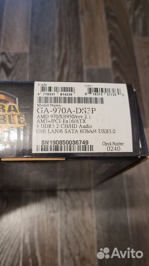 AM3+ Gigabyte GA-970A-DS3P