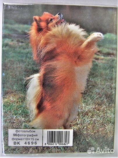 Альбомы для фотографий 15+10 cм - Корея - Китай