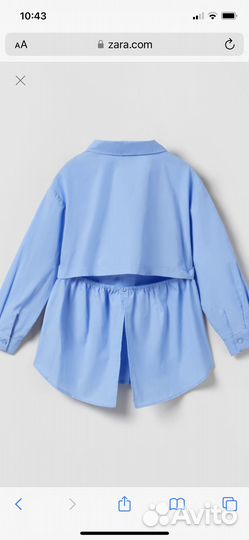 Продаю рубашку Zara новая 11-12 лет