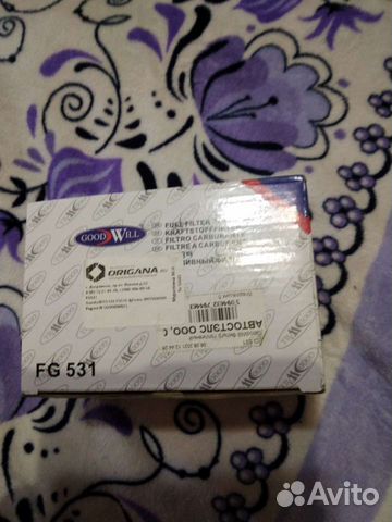 Топливный фильтр