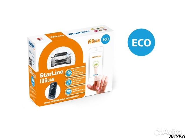 StarLine i-96 CAN ECO иммобилайзер