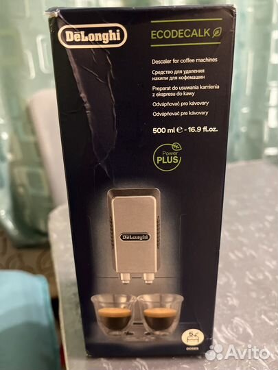 Средство для удаления накипи DeLonghi