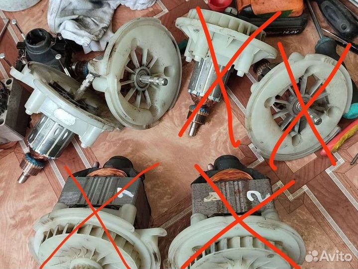 Мотор, двигатель для газонокосилки Bosch Rotak 32