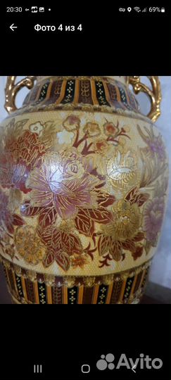 Ваза напольная