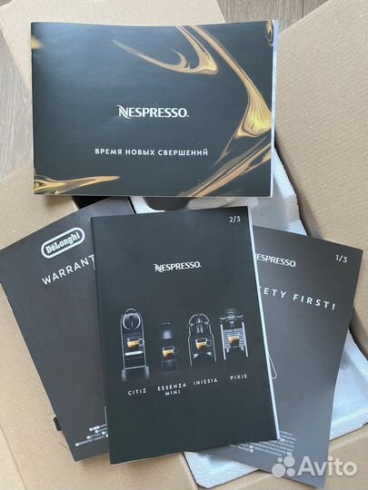 Кофемашина nespresso pixie