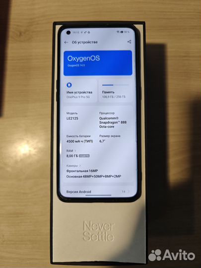 OnePlus 9 Pro, 8/256 ГБ