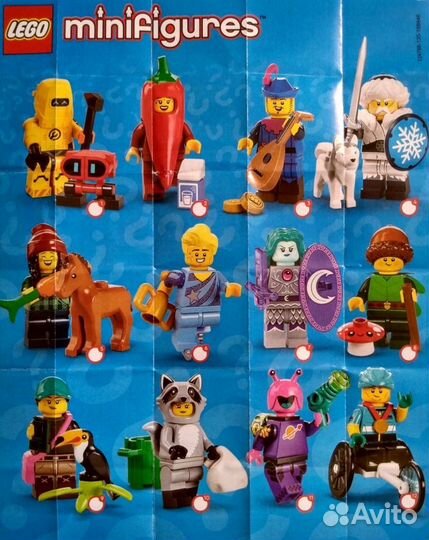 Lego 71032 Collectable Minifigures Series 22