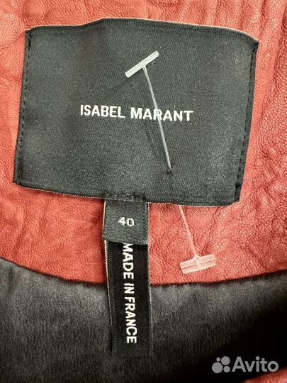 Кожаная подиумная куртка от Isabel Marant S