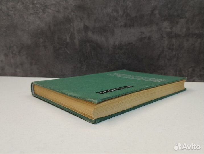 В. Н. Журавлев, О. И. Николаева. Машиностроительны