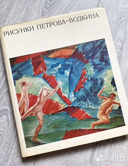 Книга 