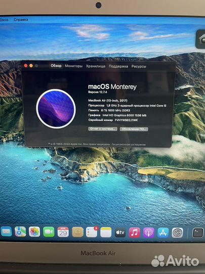 Apple MacBook Air 13 2017