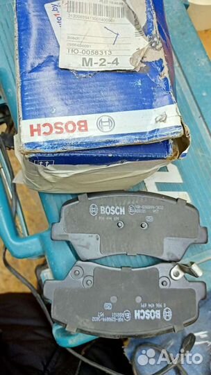 Тормозные колодки hyundai Kia Bosch 0986494691
