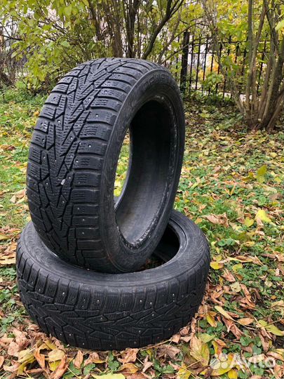 Nokian Tyres Hakkapeliitta 7 195/50 R16 88T