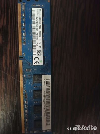 Оперативная память ddr3 8 gb