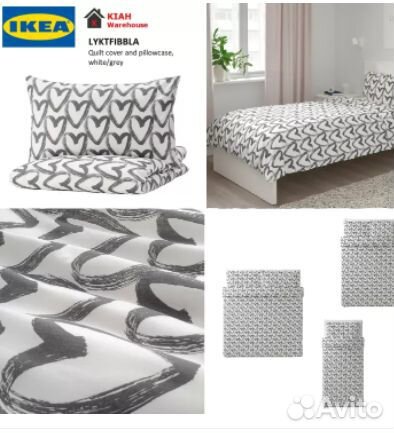 Постельное белье IKEA новое