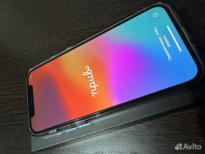 iPhone 12 Pro, 256 ГБ