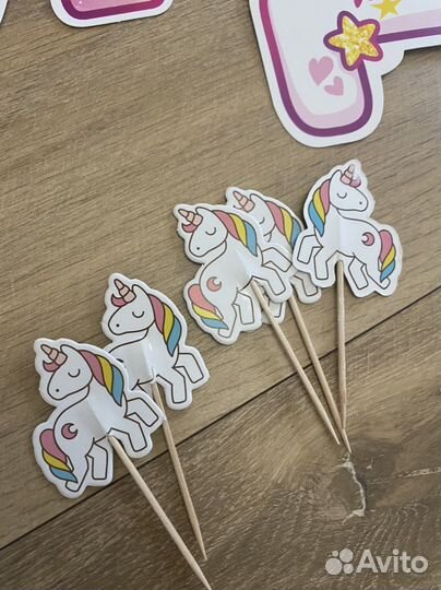 Набор для празднования дня рожденияединорог